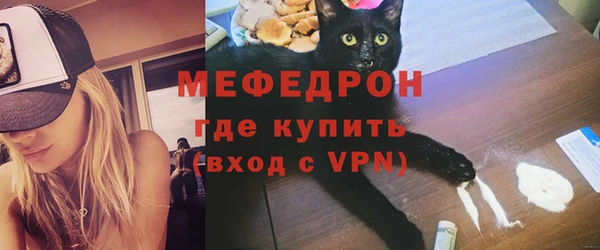 кокаин VHQ Белокуриха