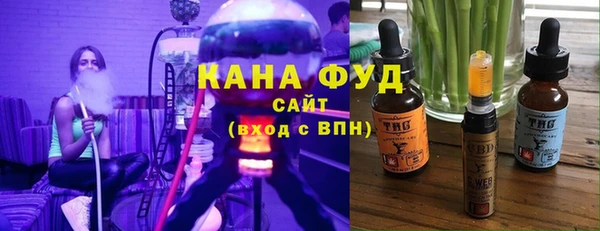 кокаин VHQ Белокуриха