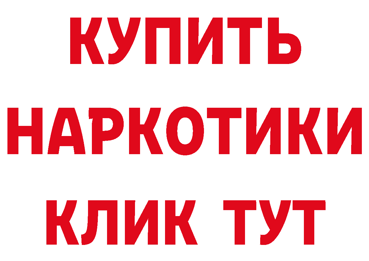 Cannafood конопля как войти даркнет ОМГ ОМГ Североморск